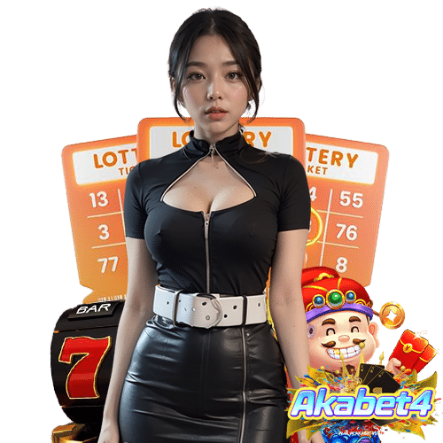 akabet4 คาสิโนออนไลน์
